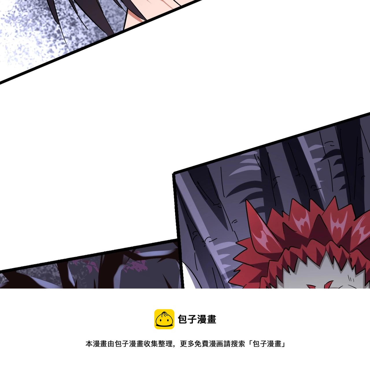 魔皇大管家韩漫全集-第265话 为我所用无删减无遮挡章节图片 