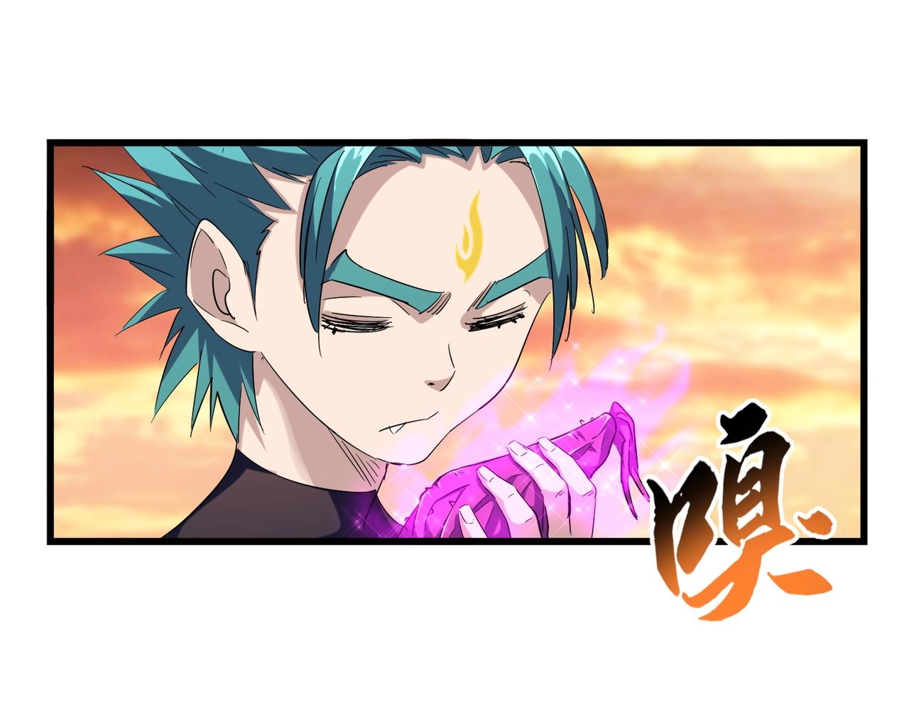 魔皇大管家韩漫全集-第267话 哪来的小鬼！无删减无遮挡章节图片 