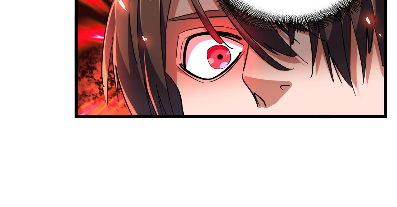 魔皇大管家韩漫全集-第267话 哪来的小鬼！无删减无遮挡章节图片 
