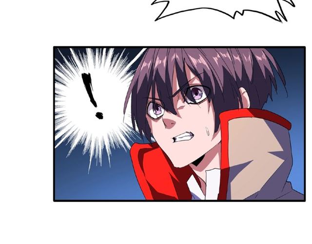 魔皇大管家韩漫全集-第27话 你号没了!!!无删减无遮挡章节图片 