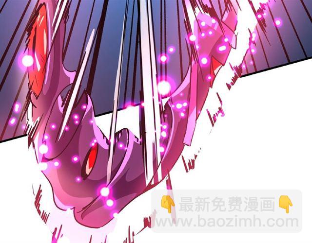 魔皇大管家韩漫全集-第27话 你号没了!!!无删减无遮挡章节图片 