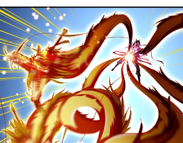 魔皇大管家韩漫全集-第27话 你号没了!!!无删减无遮挡章节图片 