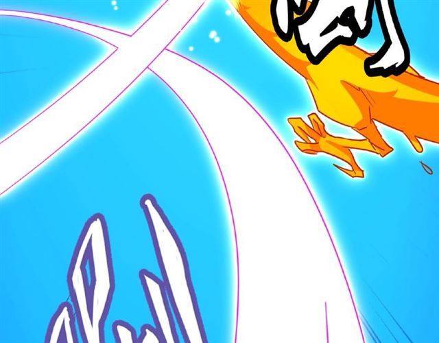 魔皇大管家韩漫全集-第27话 你号没了!!!无删减无遮挡章节图片 