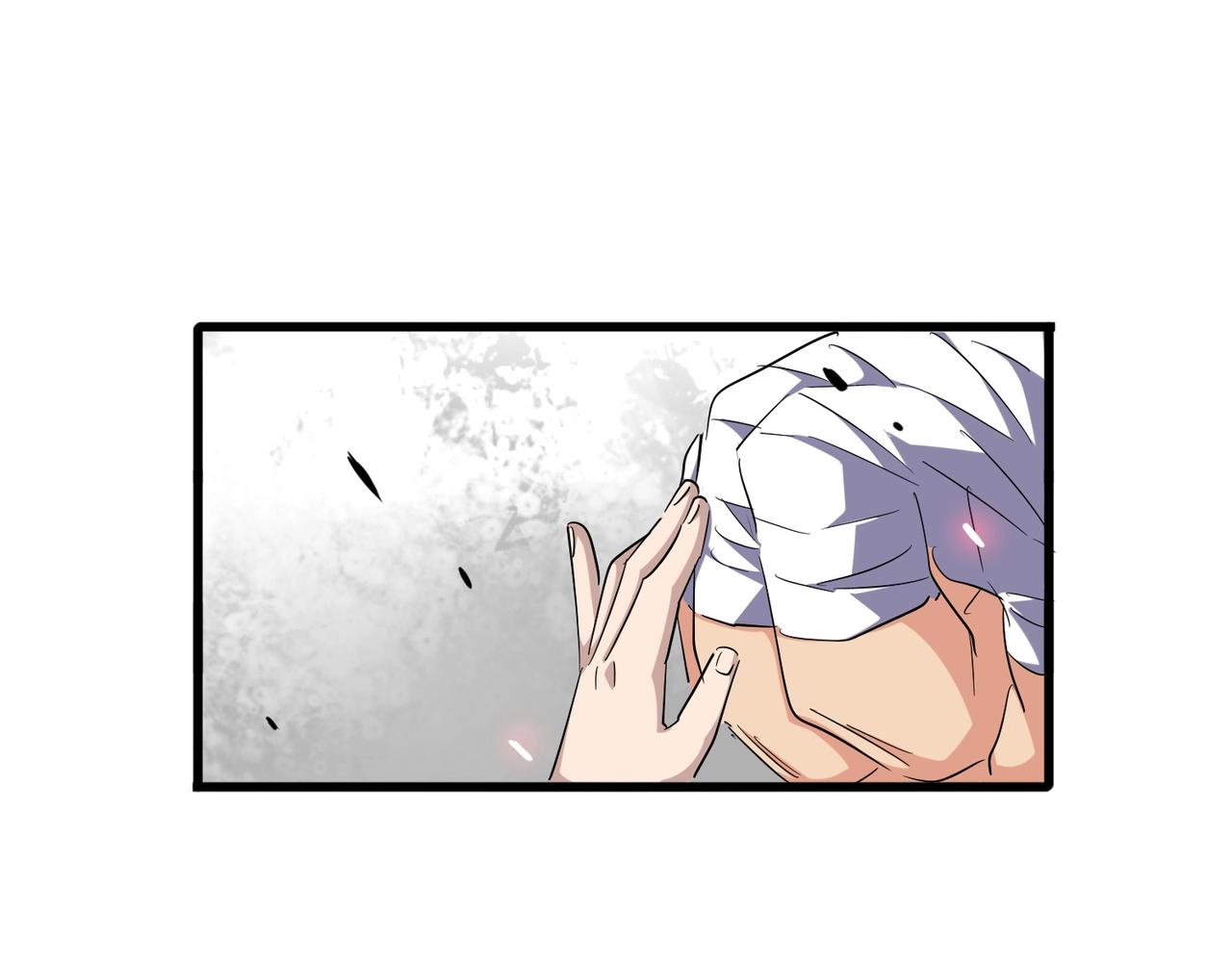 魔皇大管家韩漫全集-第268话 古三通无删减无遮挡章节图片 