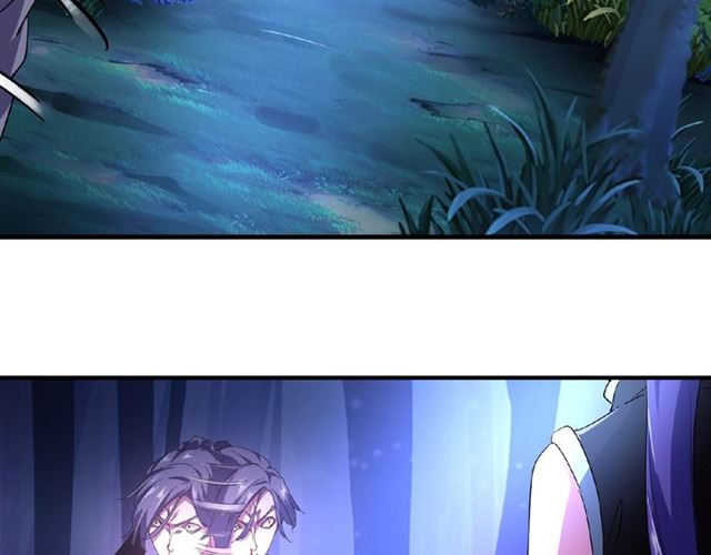魔皇大管家韩漫全集-第28话 你的魔宝归我了！无删减无遮挡章节图片 