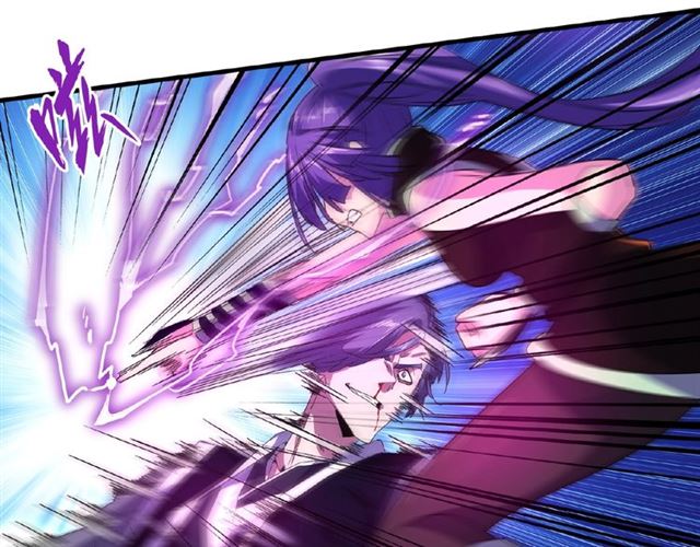 魔皇大管家韩漫全集-第28话 你的魔宝归我了！无删减无遮挡章节图片 