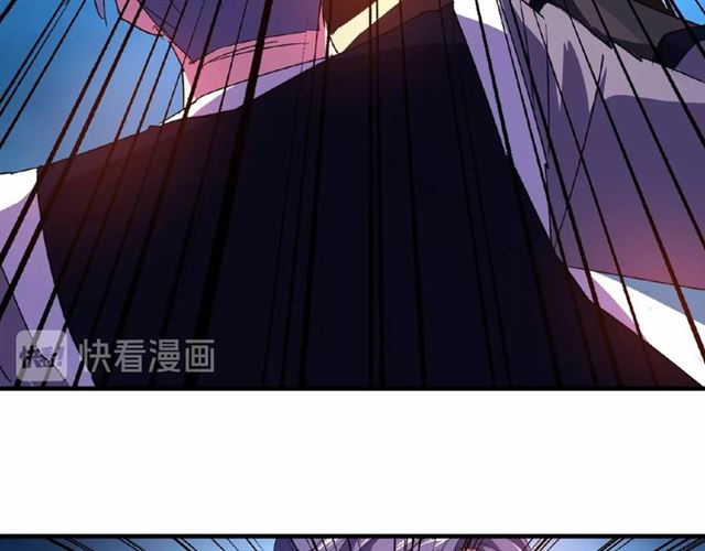 魔皇大管家韩漫全集-第28话 你的魔宝归我了！无删减无遮挡章节图片 