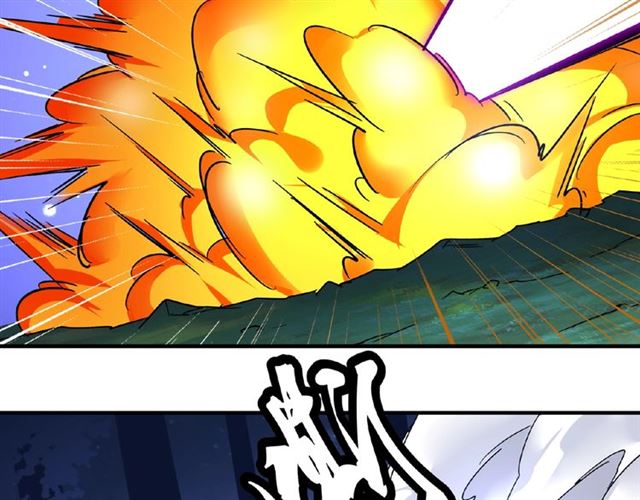 魔皇大管家韩漫全集-第29话 搜刮无删减无遮挡章节图片 