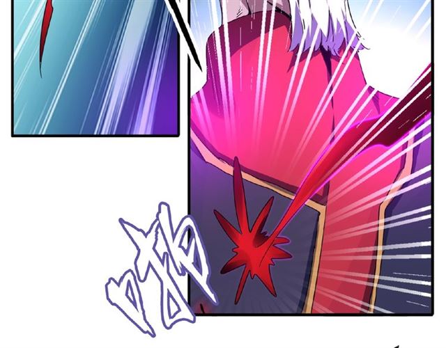 魔皇大管家韩漫全集-第29话 搜刮无删减无遮挡章节图片 
