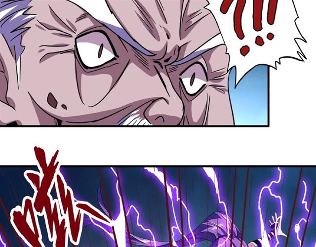 魔皇大管家韩漫全集-第29话 搜刮无删减无遮挡章节图片 
