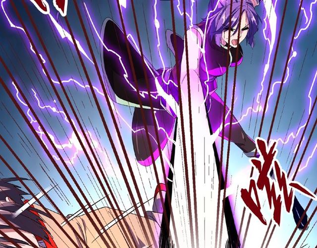 魔皇大管家韩漫全集-第29话 搜刮无删减无遮挡章节图片 