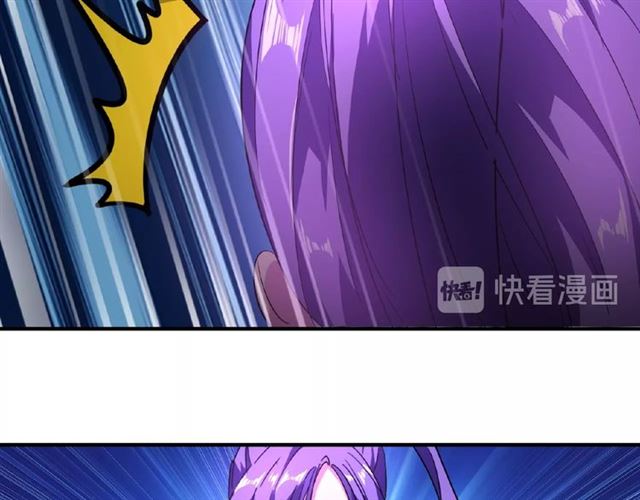 魔皇大管家韩漫全集-第29话 搜刮无删减无遮挡章节图片 