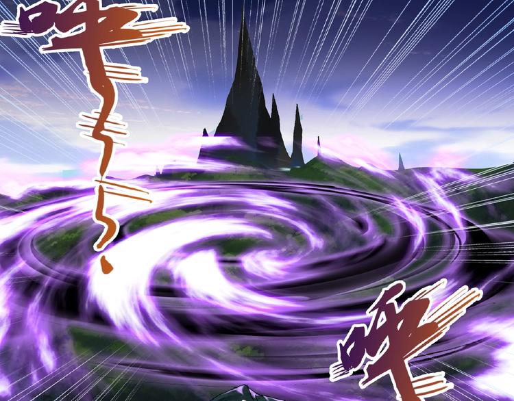 魔皇大管家韩漫全集-第3话  反击无删减无遮挡章节图片 