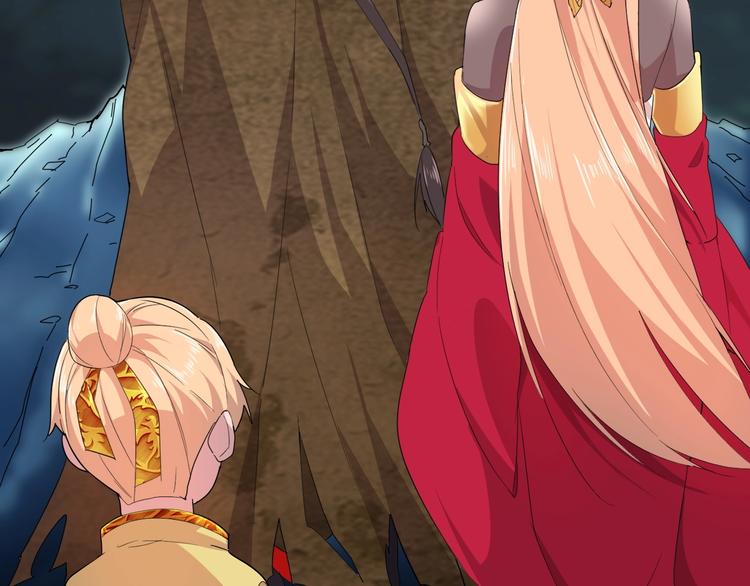 魔皇大管家韩漫全集-第3话  反击无删减无遮挡章节图片 