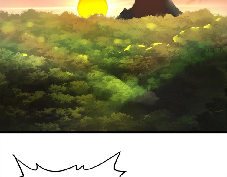 魔皇大管家韩漫全集-第3话  反击无删减无遮挡章节图片 