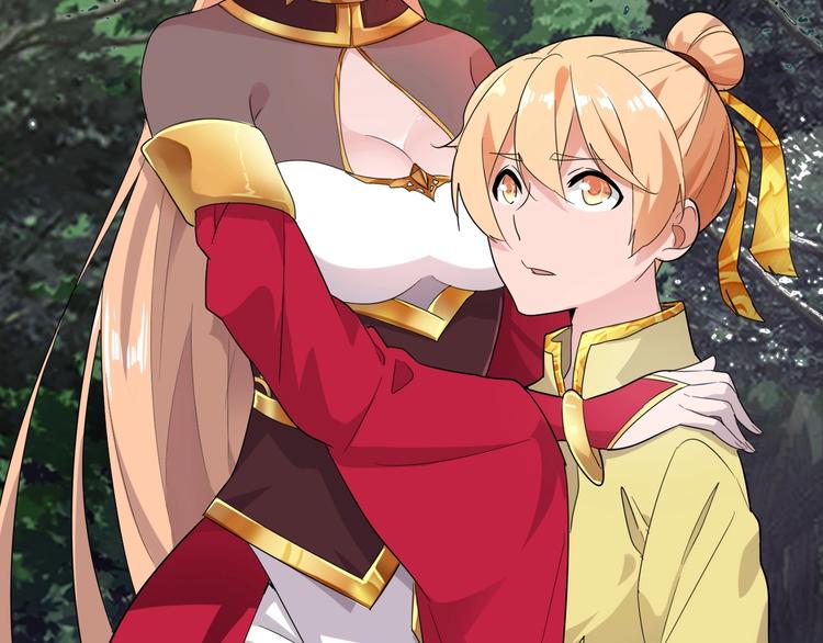 魔皇大管家韩漫全集-第3话  反击无删减无遮挡章节图片 