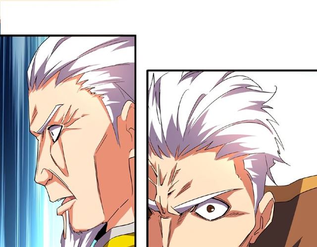 魔皇大管家韩漫全集-第31话 异父异母亲兄弟无删减无遮挡章节图片 