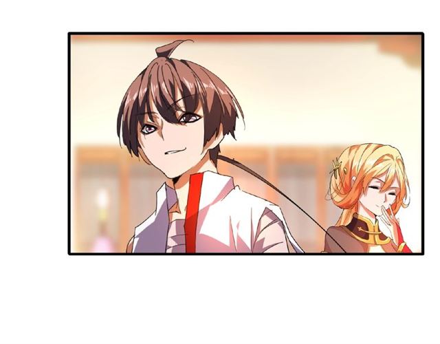 魔皇大管家韩漫全集-第31话 异父异母亲兄弟无删减无遮挡章节图片 