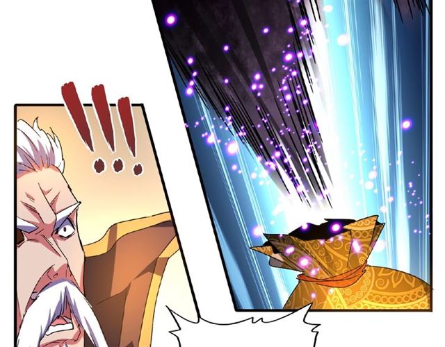 魔皇大管家韩漫全集-第32话 走近科学之紫雷金眼无删减无遮挡章节图片 