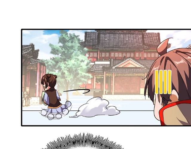 魔皇大管家韩漫全集-第33话 这道题太难了，我不会无删减无遮挡章节图片 