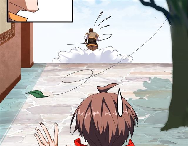魔皇大管家韩漫全集-第33话 这道题太难了，我不会无删减无遮挡章节图片 