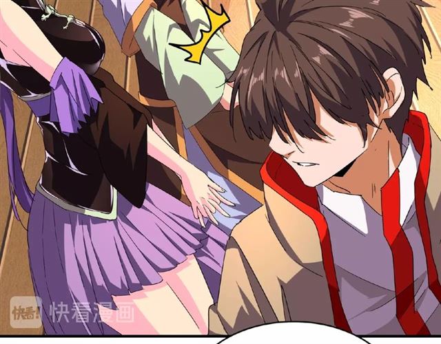 魔皇大管家韩漫全集-第33话 这道题太难了，我不会无删减无遮挡章节图片 
