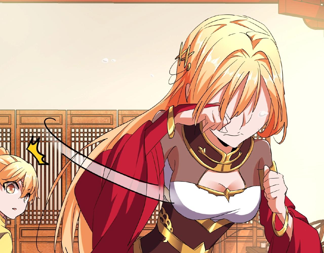 魔皇大管家韩漫全集-第34话 振金直男与阴谋无删减无遮挡章节图片 
