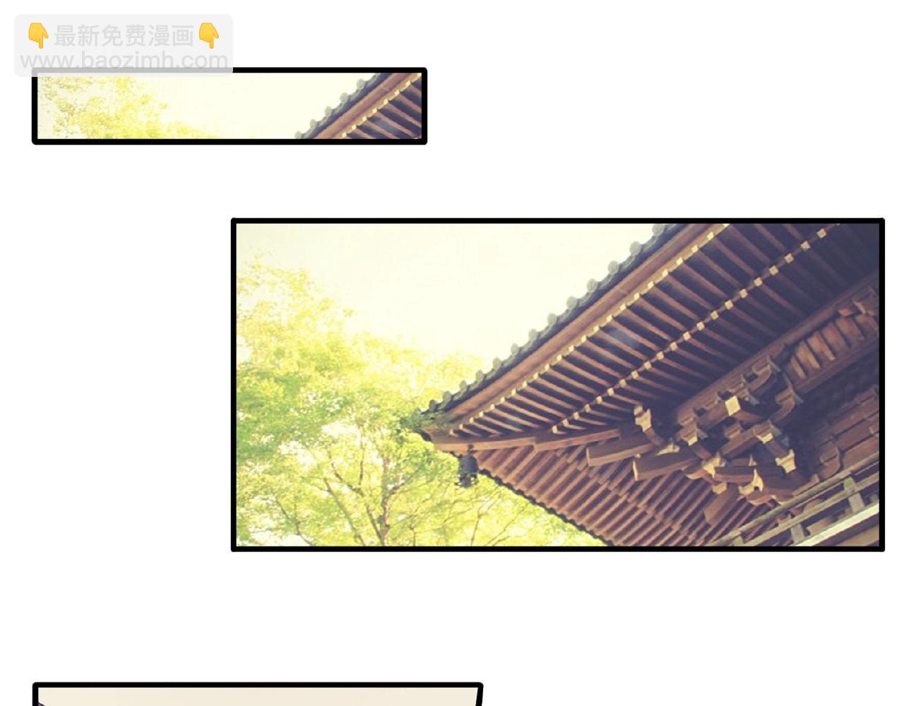 魔皇大管家韩漫全集-第34话 振金直男与阴谋无删减无遮挡章节图片 