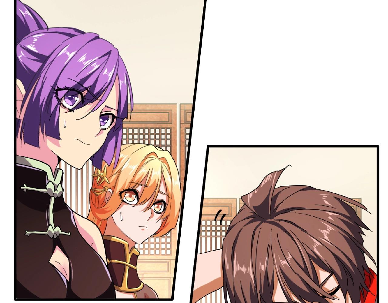 魔皇大管家韩漫全集-第34话 振金直男与阴谋无删减无遮挡章节图片 