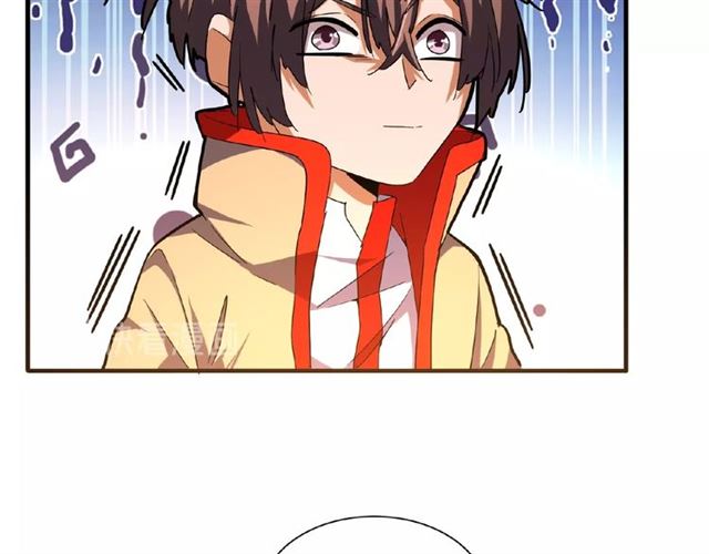 魔皇大管家韩漫全集-第35话 魔皇永不翻车！（上）无删减无遮挡章节图片 
