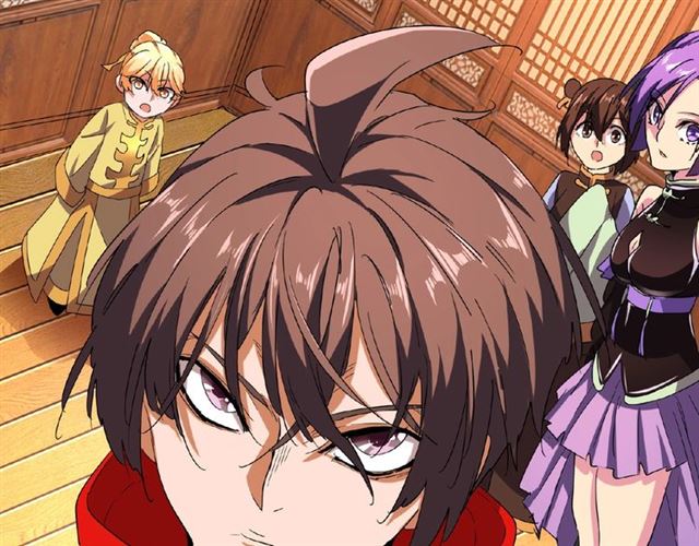 魔皇大管家韩漫全集-第35话 魔皇永不翻车！（上）无删减无遮挡章节图片 