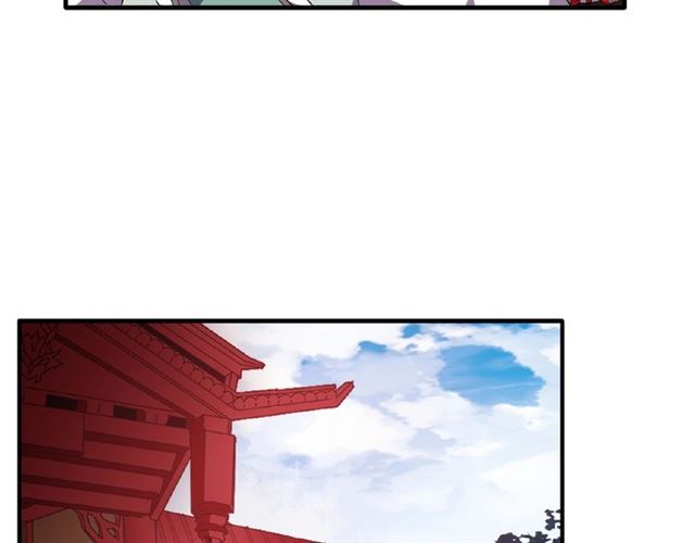 魔皇大管家韩漫全集-第35话 魔皇永不翻车！（上）无删减无遮挡章节图片 