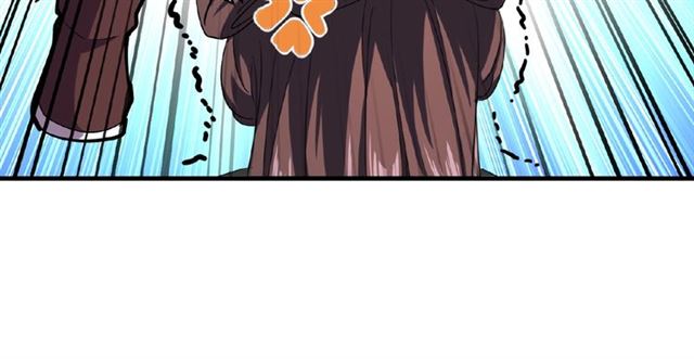 魔皇大管家韩漫全集-第35话 魔皇永不翻车！（上）无删减无遮挡章节图片 