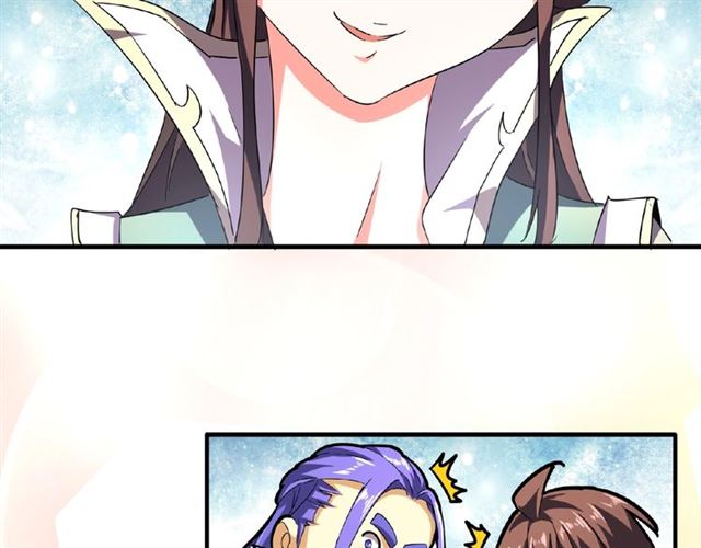 魔皇大管家韩漫全集-第35话 魔皇永不翻车！（上）无删减无遮挡章节图片 