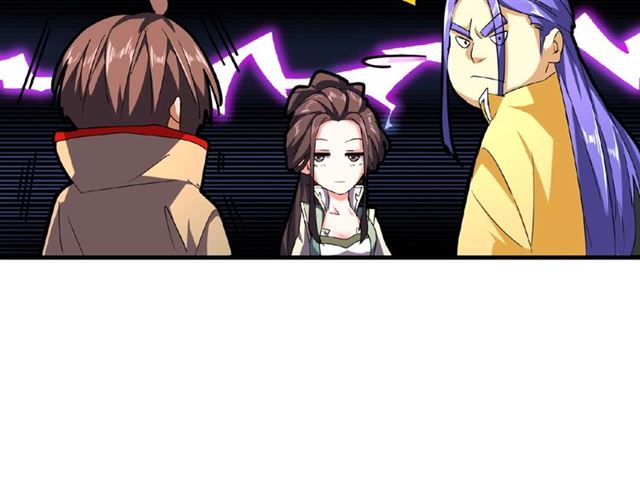 魔皇大管家韩漫全集-第35话 魔皇永不翻车！（上）无删减无遮挡章节图片 