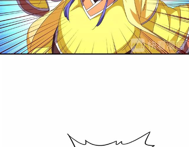 魔皇大管家韩漫全集-第35话 魔皇永不翻车！（上）无删减无遮挡章节图片 