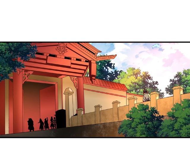 魔皇大管家韩漫全集-第35话 魔皇永不翻车！（上）无删减无遮挡章节图片 