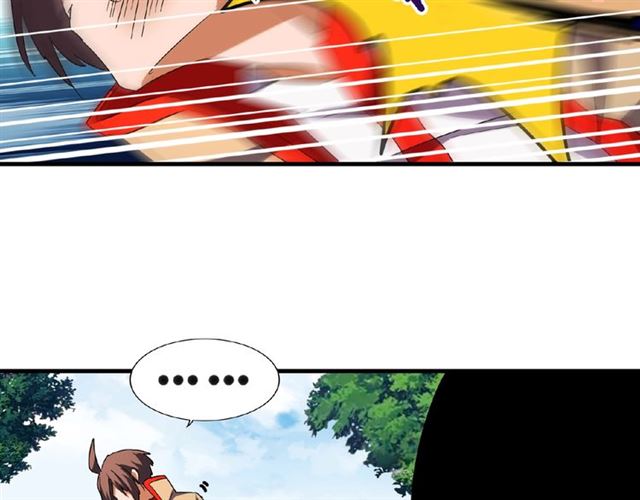 魔皇大管家韩漫全集-第36话 魔皇永不翻车（中）无删减无遮挡章节图片 