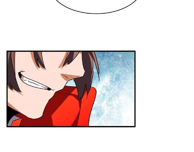 魔皇大管家韩漫全集-第36话 魔皇永不翻车（中）无删减无遮挡章节图片 