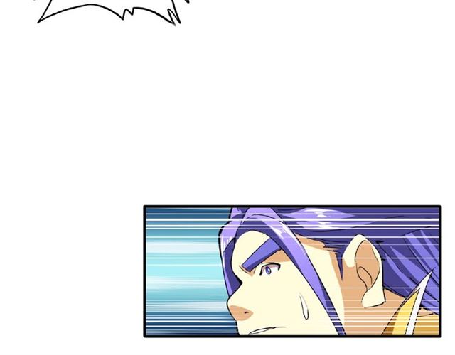 魔皇大管家韩漫全集-第37话 魔皇永不翻车（下）无删减无遮挡章节图片 