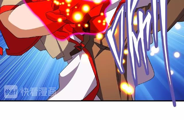 魔皇大管家韩漫全集-第37话 魔皇永不翻车（下）无删减无遮挡章节图片 
