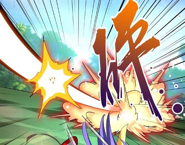 魔皇大管家韩漫全集-第37话 魔皇永不翻车（下）无删减无遮挡章节图片 
