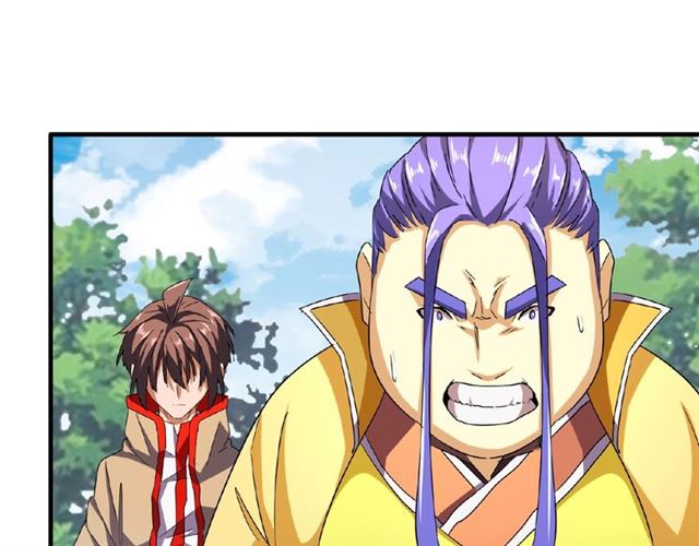 魔皇大管家韩漫全集-第37话 魔皇永不翻车（下）无删减无遮挡章节图片 