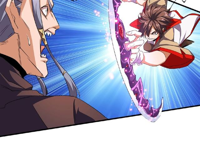 魔皇大管家韩漫全集-第38话 威压无删减无遮挡章节图片 