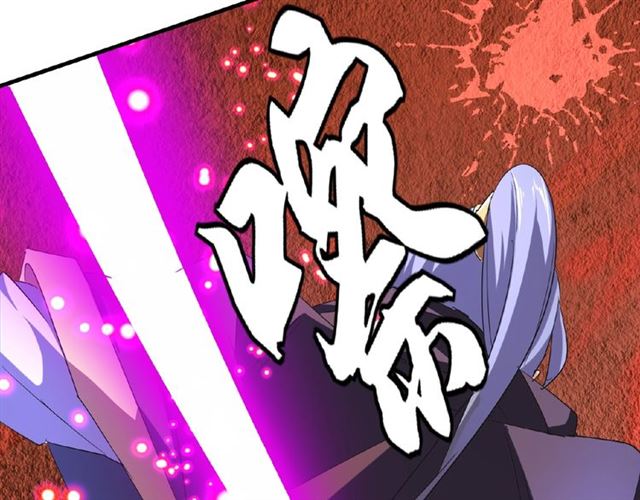 魔皇大管家韩漫全集-第38话 威压无删减无遮挡章节图片 