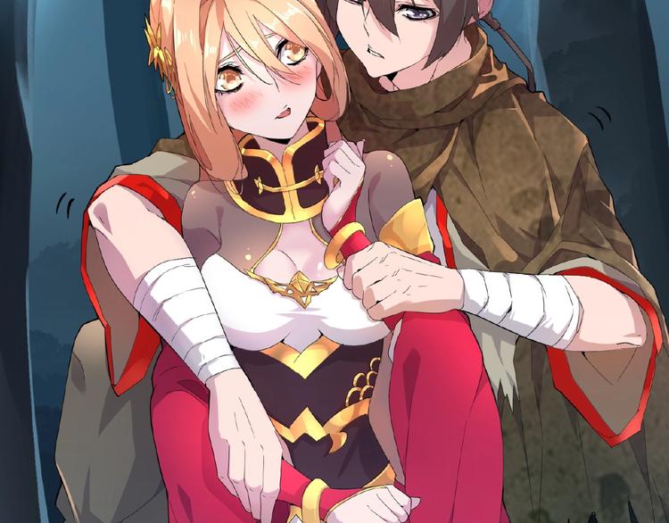 魔皇大管家韩漫全集-第4话 围杀无删减无遮挡章节图片 