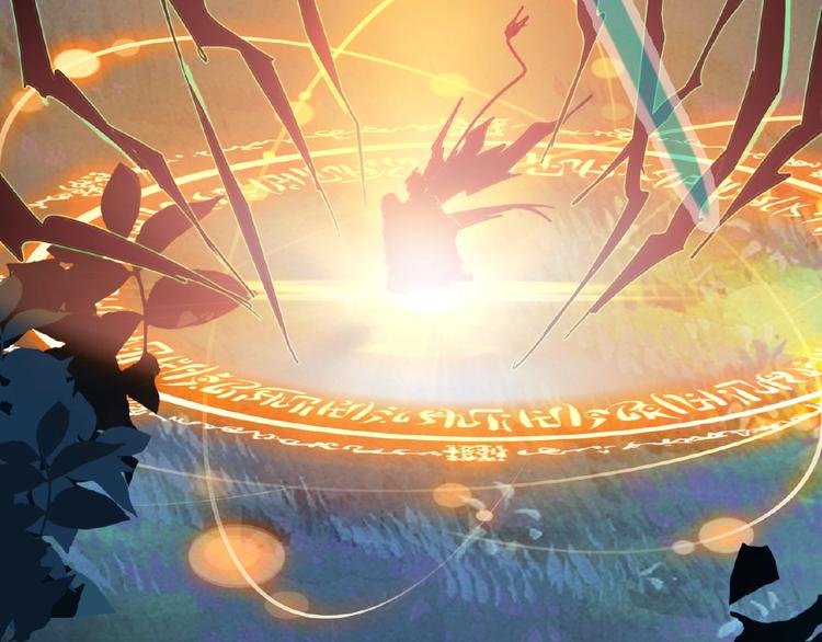 魔皇大管家韩漫全集-第4话 围杀无删减无遮挡章节图片 