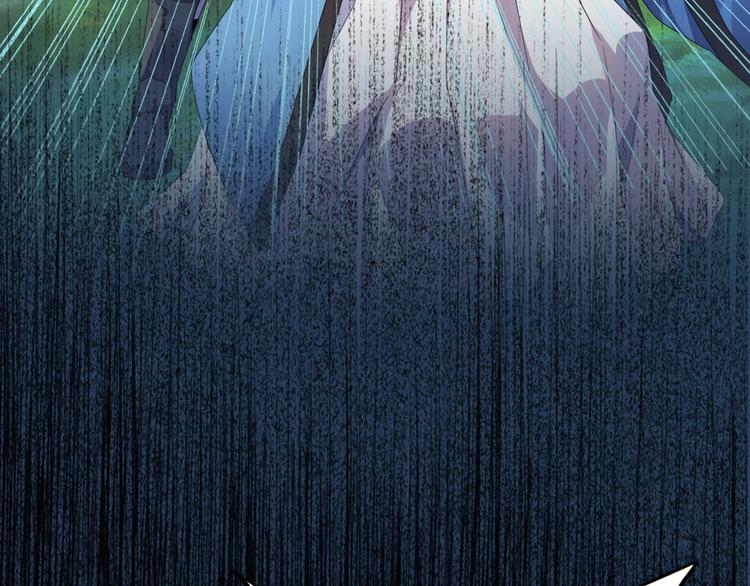 魔皇大管家韩漫全集-第4话 围杀无删减无遮挡章节图片 