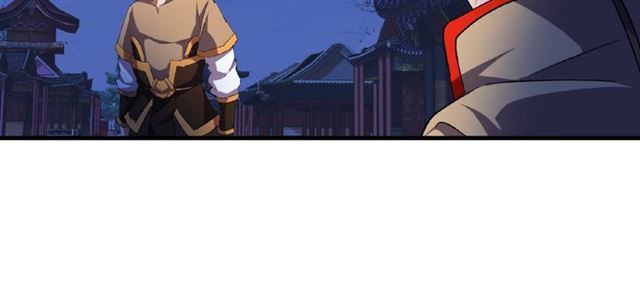 魔皇大管家韩漫全集-第40话 他的初吻我要定了！无删减无遮挡章节图片 
