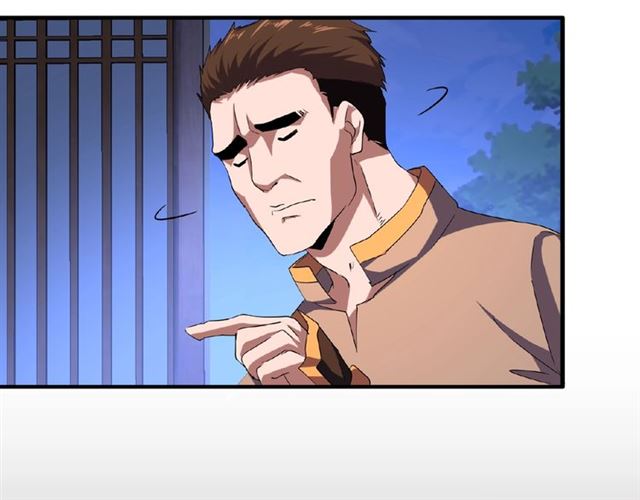 魔皇大管家韩漫全集-第40话 他的初吻我要定了！无删减无遮挡章节图片 
